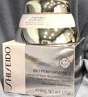 Shiseido Bio-Performance Advanced Super Revitalizing Cream 50ml / 1.7oz – EXP 2027+