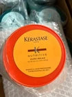 Kérastase Discipline Masque Oléo-Relax Hair Mask 500ml / 16.9oz – New & Sealed